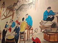 -老雒阳面馆·水席(高新区店)