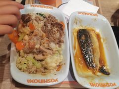 -吉野家(顺义站前北街店)
