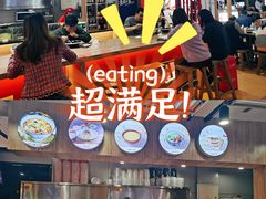 -西北杂粮筐凉皮大王(环球中心店)