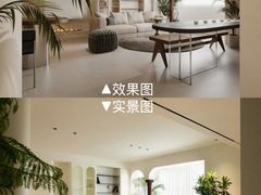 -京东家装(福州总店)