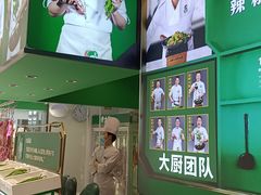 -费大厨辣椒炒肉(太平老街店)