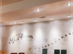 -星巴克(苏州泰华店)