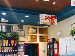 -小船渔村•大连菜•大连焖鱼(明泽街店)