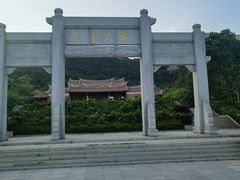 -草庵摩尼教遗址公园