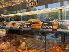 -81BAKERY(大学路店)