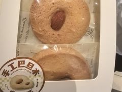 -山崎面包(苏州中心店)