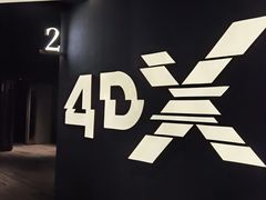 -万象影城(石家庄万象城IMAX激光店)