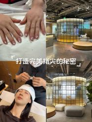 -LILY NAILS美甲美睫