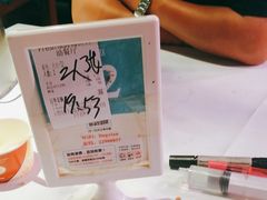 -领鲜活海鲜榴莲自助火锅(东门店)