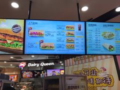 -赛百味SUBWAY(长宁龙之梦店)