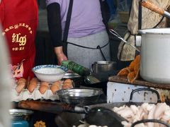 -打绳米面老店(打绳巷二中店)