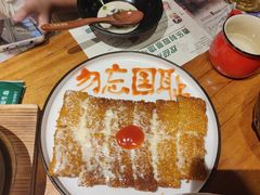 -马灯部落·西湖边的创意山景餐厅(虎跑动物园店)