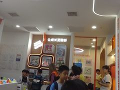 -昂立青少儿成长中心(杨浦国和1000校区)