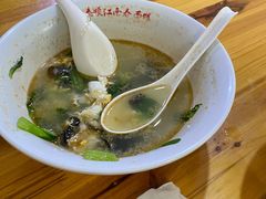 三鲜汤-泰顺江南春面馆