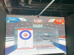 -VS SPORTS PARK运动玩乐园·团建·生日会(合生汇店)