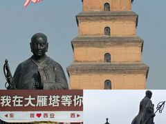 -江城小馆陕南妈妈菜·全球旅行餐厅(钟楼店)