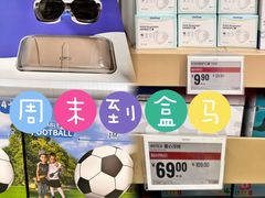 -盒马X会员店(王府井奥莱UP TOWN店)