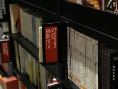 -西西弗书店(城西银泰城店)