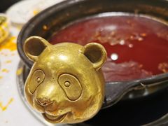 -逍遥烫特色串串(宽窄巷子店)
