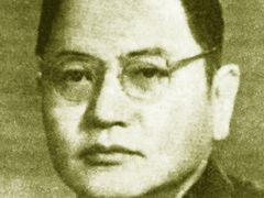 -洪深故居