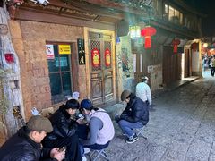 -大冰的小屋