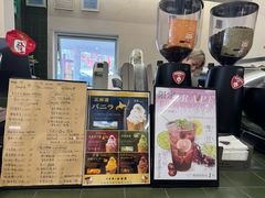 -the coffee_得咖啡(中英街店)