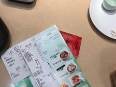 -蒸武门·广式茶点(石滩店)