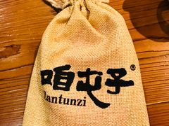 -咱屯子铁锅炖直营店(南湖大路店)