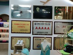 -小荧星艺校(大宁分校)