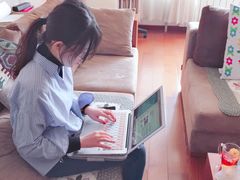 -山东理工大学