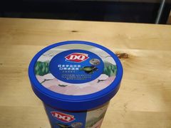 -DQ·蛋糕·冰淇淋(五角场万达店)