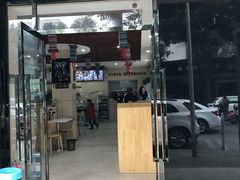 -官人桥番茄米线(温江行署店)