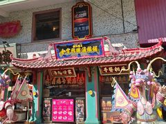 -春梅里卤鹅馆·47年老字号(中山路店)