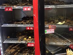 -钢管厂歆瑞源油卤串串香(春熙路太古里店)