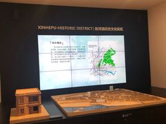 -广州市城市规划展览中心