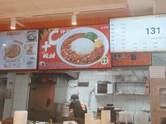 -红荔村肠粉(贝丽店)