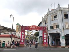 -牛车水美食街