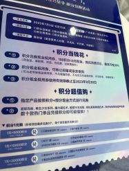 点击看大图 -广州美莱医疗美容医院