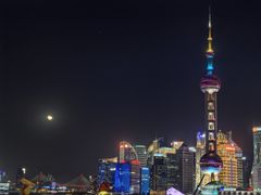 -罗斯福色戒酒吧(外滩店)