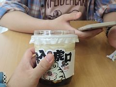 -书亦烧仙草(天益广场店)