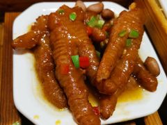 -正哥点心皇子(锦江国际广场店)