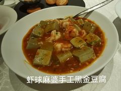 -万豪中餐厅·粤菜·北京粤财JW万豪酒店