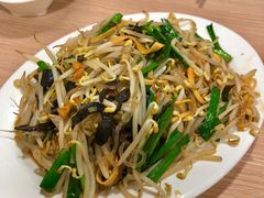炒合菜-姥家春饼店(漳州二路店)
