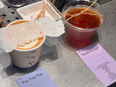 -O.P.S. CAFE