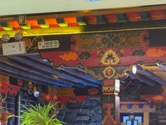 -思金拉措庄园藏餐(太阳岛店)