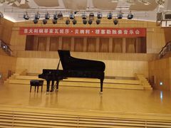 -南京艺术学院音乐厅