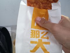 -麦当劳(春风店)