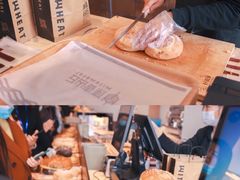 -原麦山丘(新中关店)