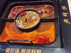 -老牌坊云南鱼豆花火锅(哈西万达店)