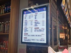 -马三洋芋片(兰州总店)